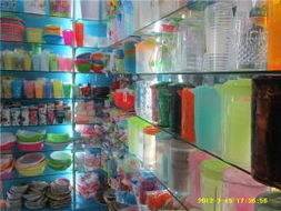 艷陽天日用百貨 義烏國際商貿城四區 義烏購